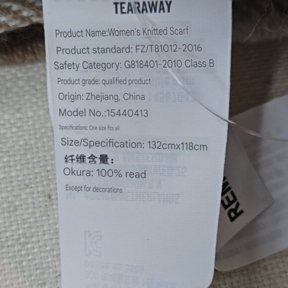 Abercrombie & Fitch Women's Knit Plaid Check Fringe Scarf - Picture 7 of 7